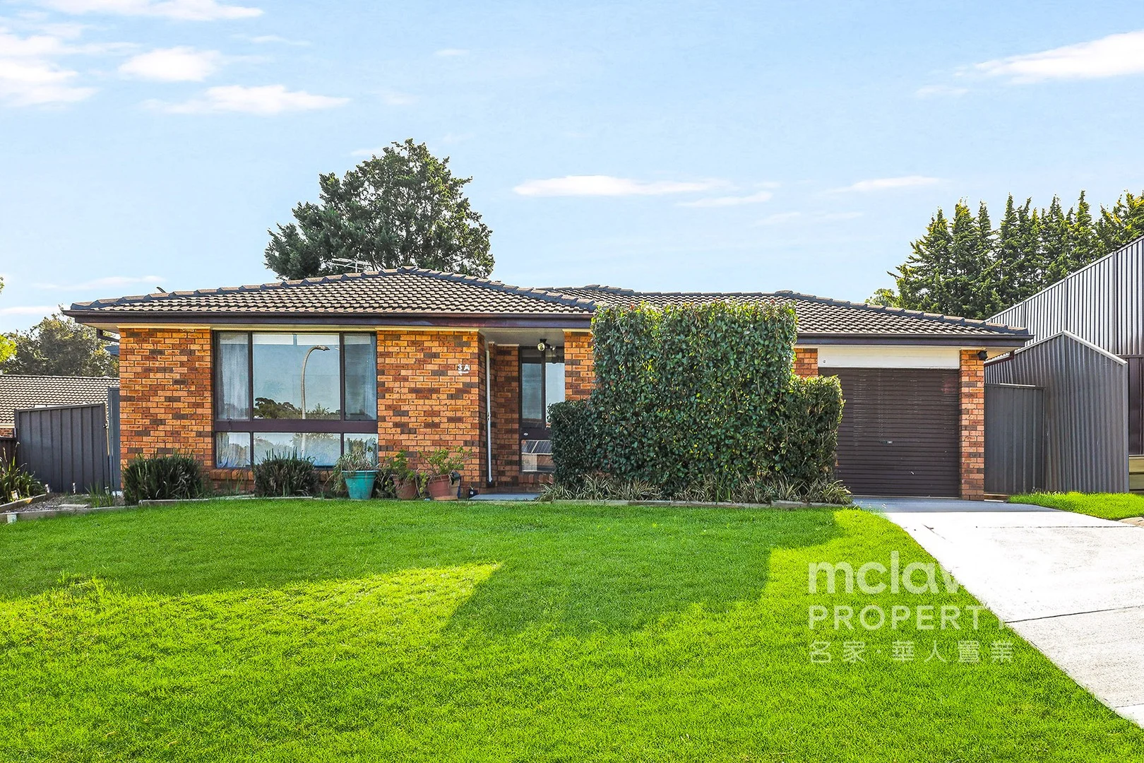 3 Dawkins Place, Ambarvale NSW 2560