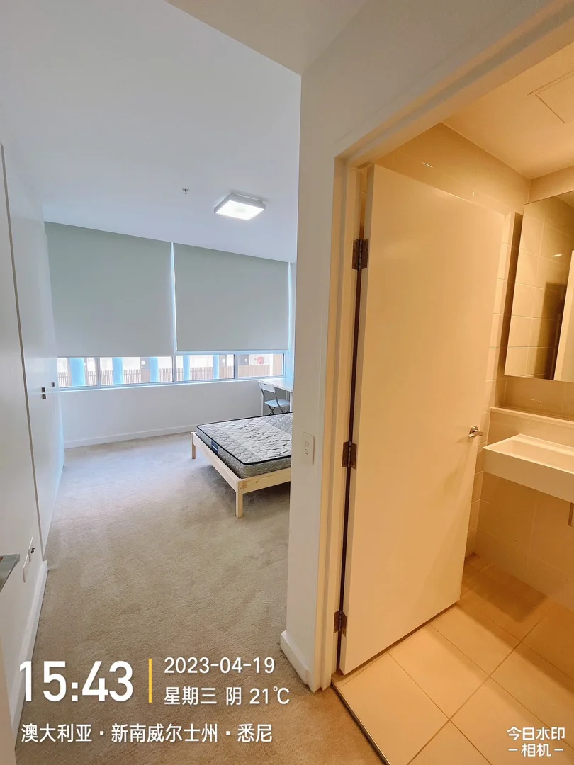 Additional image 9 of WeChat: KRL119 L7/15 Gadigal Ave, Zetland NSW 2017
