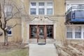 Additional image 2 of 2000 W Greenleaf Ave Unit 1, Chicago, IL, 60645