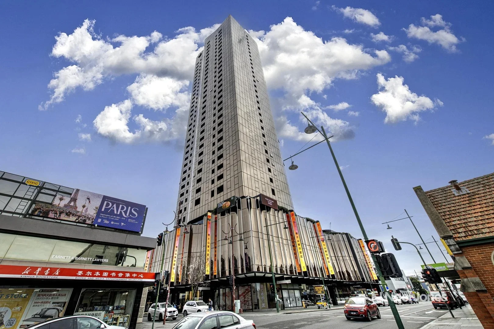 Additional image 12 of 3112/545 Station Street, Box Hill VIC 3128