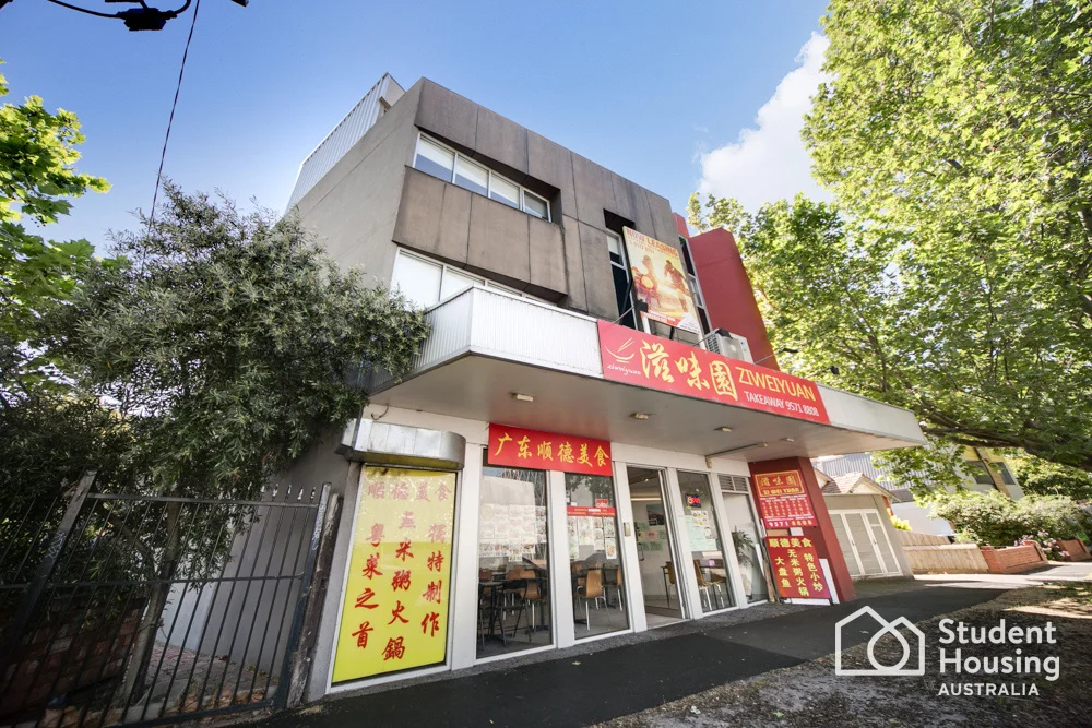 903 Dandenong Road, Malvern East VIC 3145