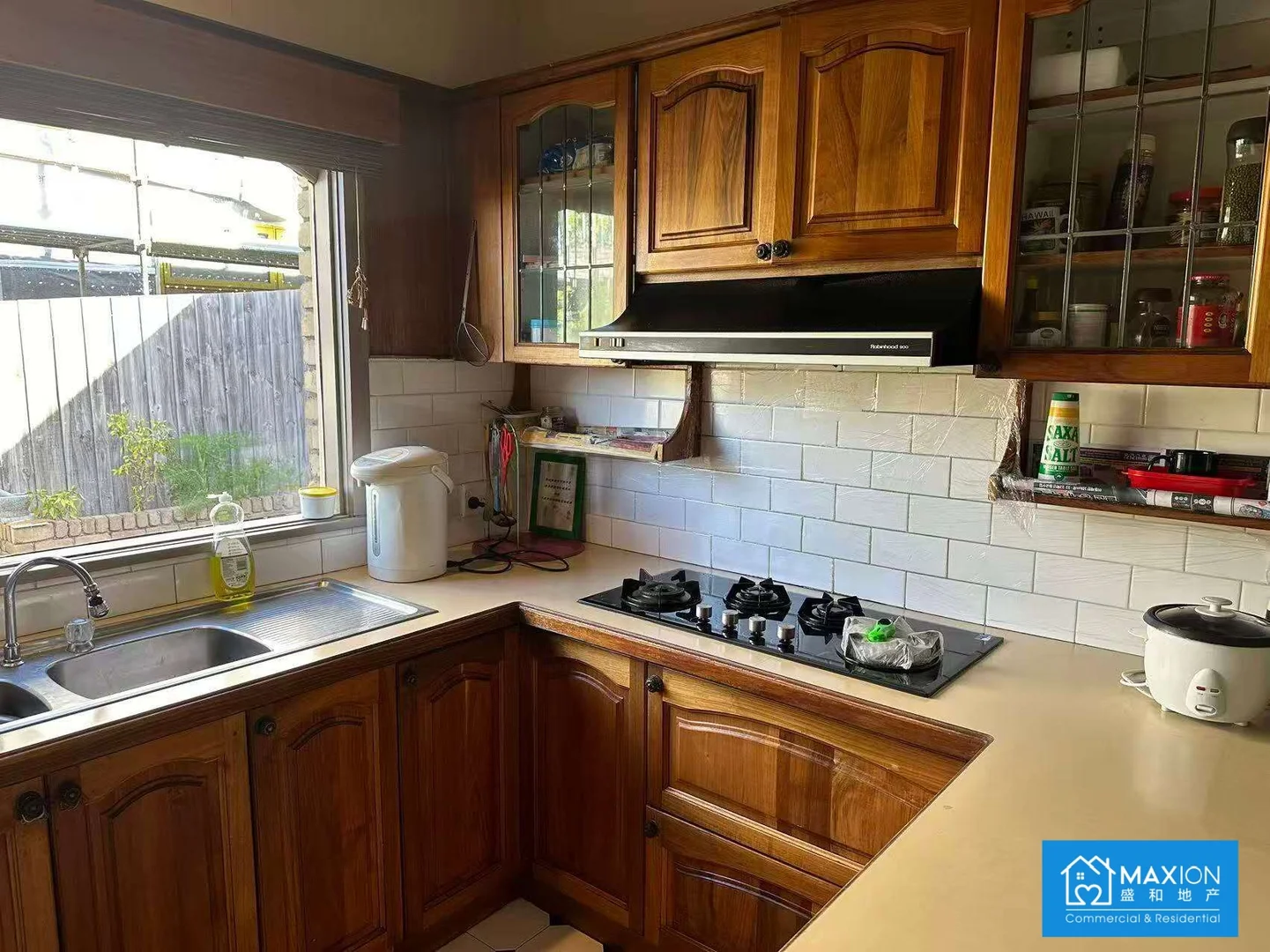 Additional image 2 of 1484 Dandenong Road, Oakleigh VIC 3166