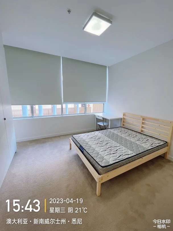 Additional image 6 of WeChat: KRL119 L7/ 15 Gadigal Ave, Zetland NSW 2017
