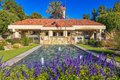 Additional image 66 of 141 Kavenish Dr, Rancho Mirage, CA, 92270