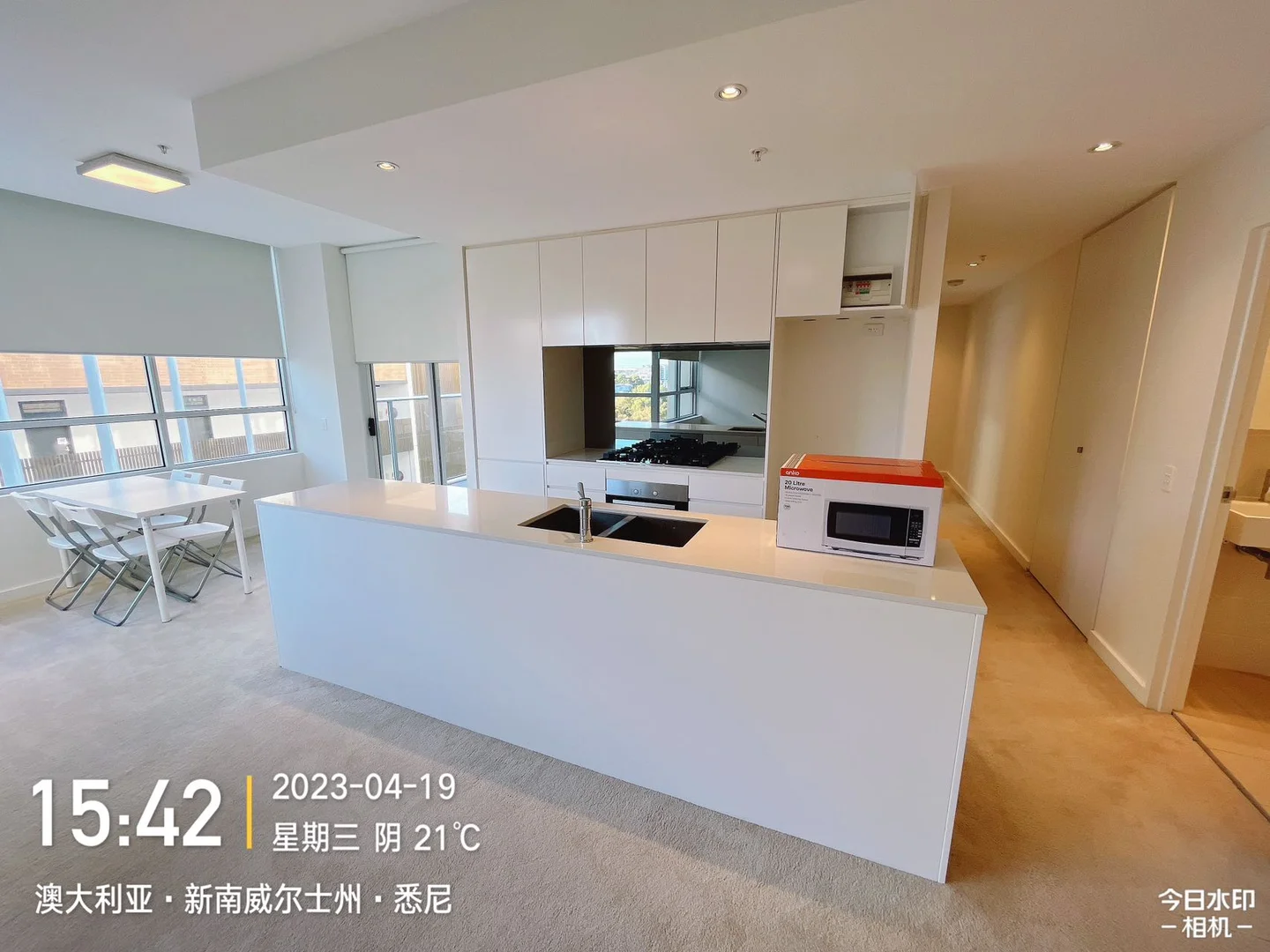 Additional image 7 of WeChat: KRL119 L7/15 Gadigal Ave, Zetland NSW 2017