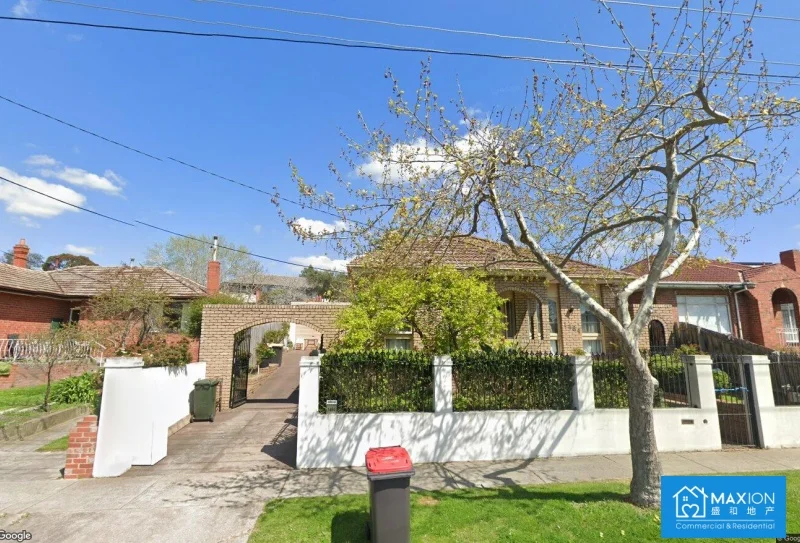 Additional image 10 of 1484 Dandenong Road, Oakleigh VIC 3166