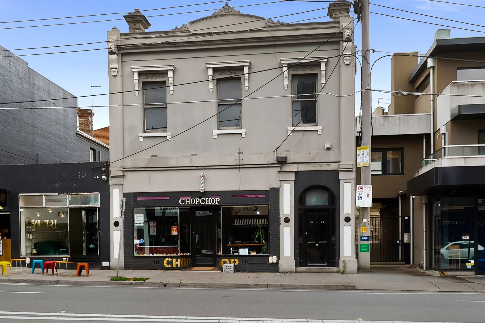 Additional image 15 of 12 Inkerman Street, St Kilda VIC 3182