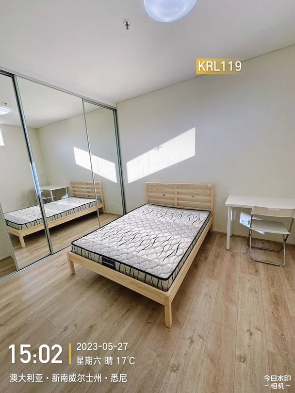 WeChat: KRL119 L2/ 5 Odea Ave, Zetland NSW 2017