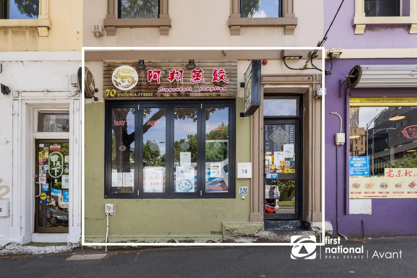 Room 1/70 Victoria Street, Carlton VIC 3053