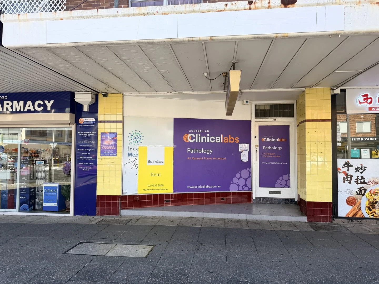 325 Belmore Road, Riverwood NSW 2210