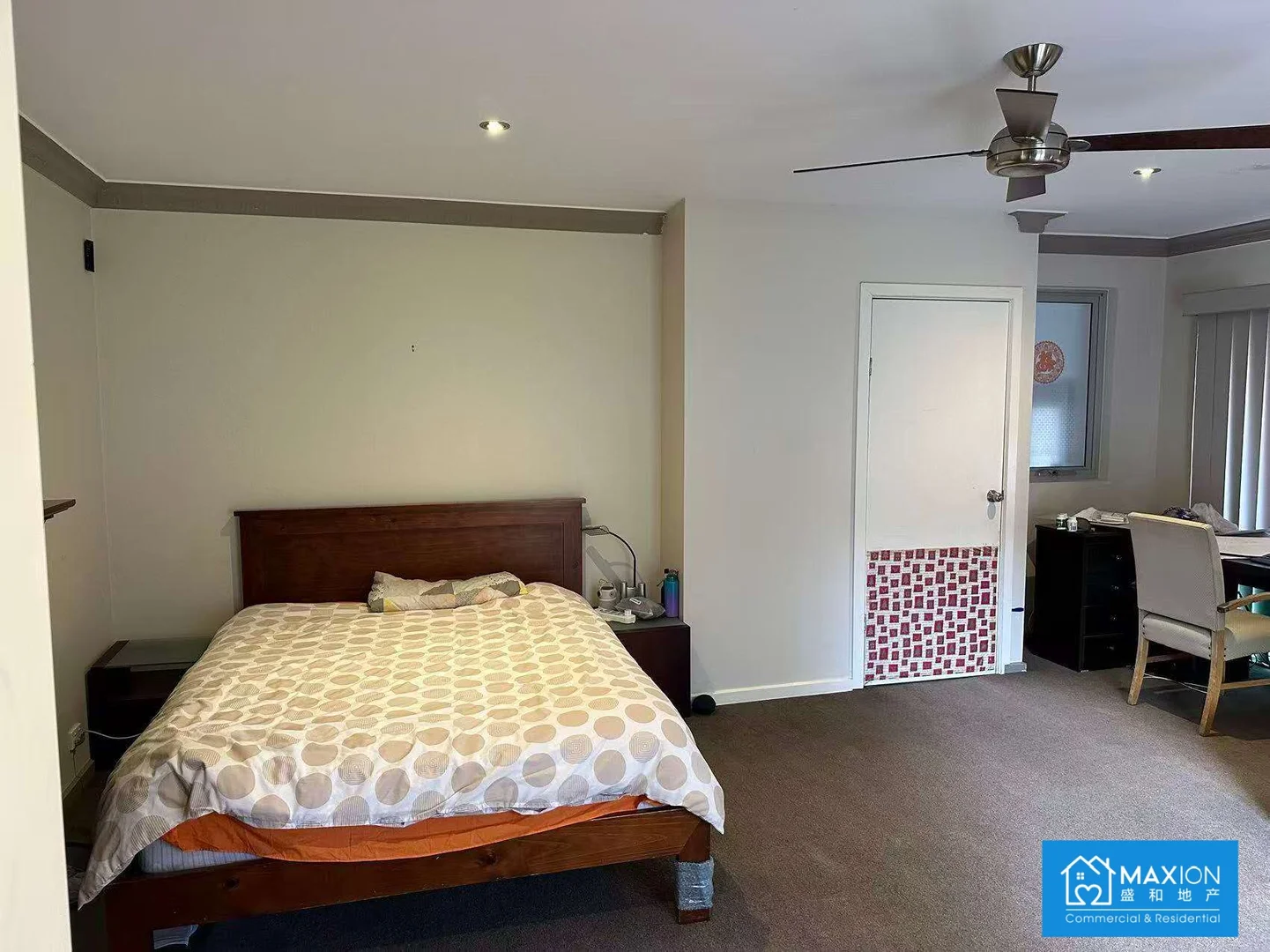 Additional image 4 of 1484 Dandenong Road, Oakleigh VIC 3166