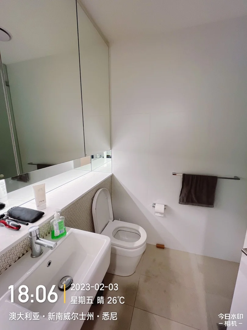 WeChat: KRL119 L4/ 248 Coward st, Mascot NSW 2020 photo 4