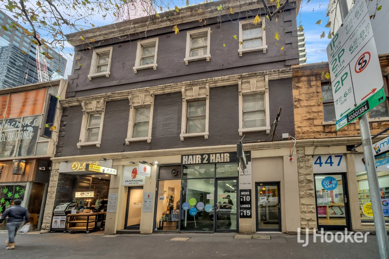 Additional image 3 of 209/445 Elizabeth Street, Melbourne VIC 3000