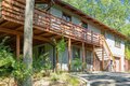 Additional image 43 of 292 Little Fresh Pond Rd, Southampton, NY, 11968