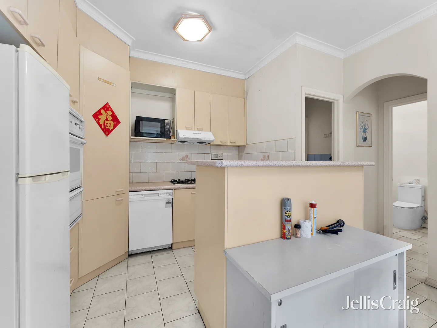 Additional image 3 of 1/237 Booran Road, Caulfield South VIC 3162