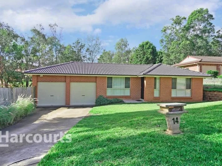 14 Mary Anne Close, Mount Annan NSW 2567