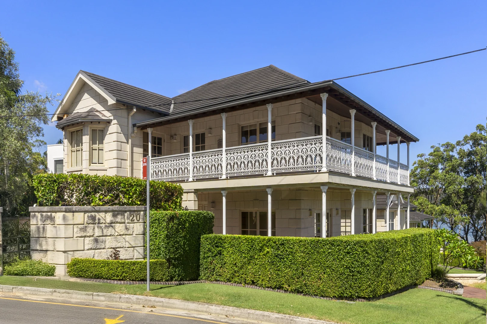 Additional image 8 of 1/20 Bareena Street, Lilli Pilli NSW 2229