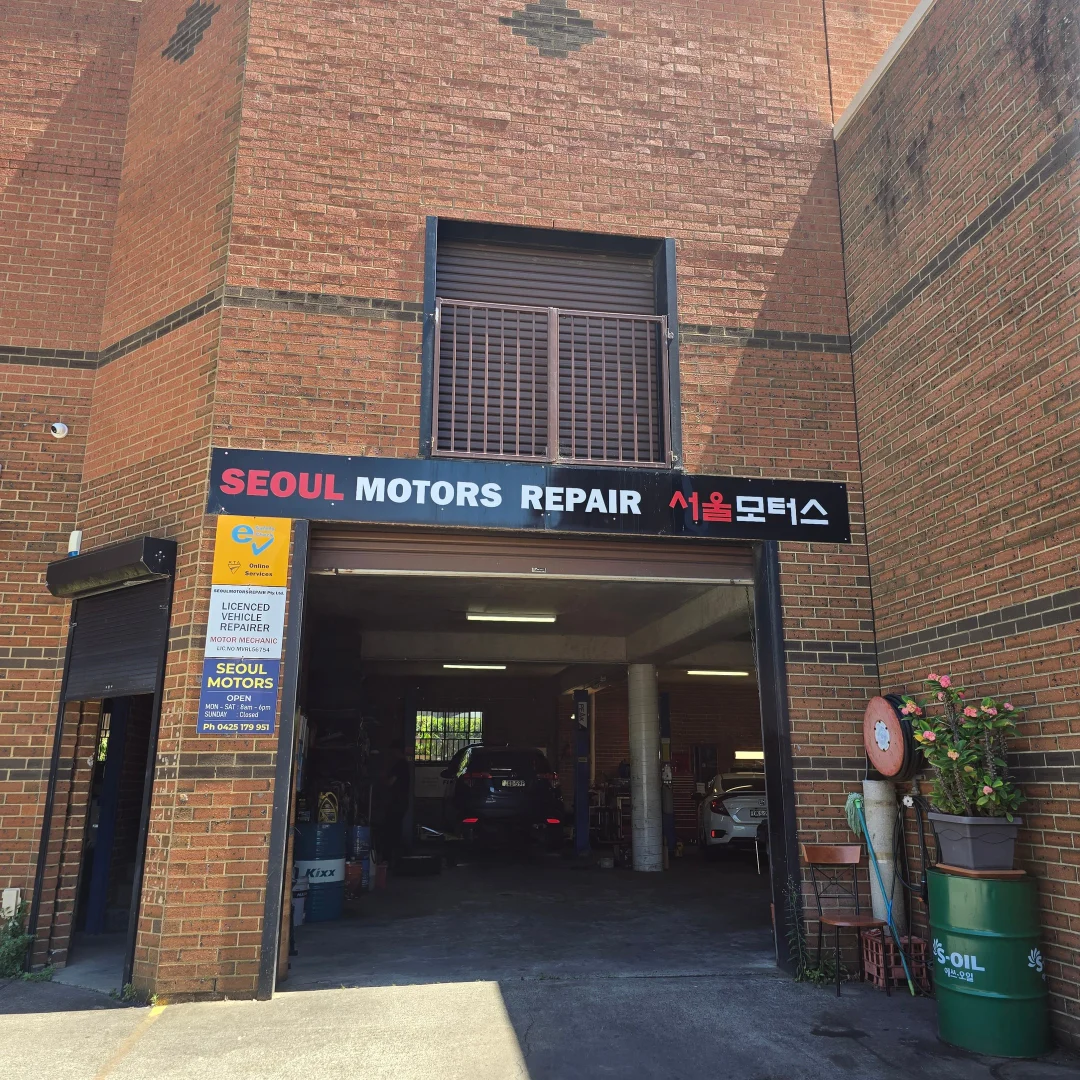 Additional image 5 of 81-83 Lakemba Street, Belmore NSW 2192