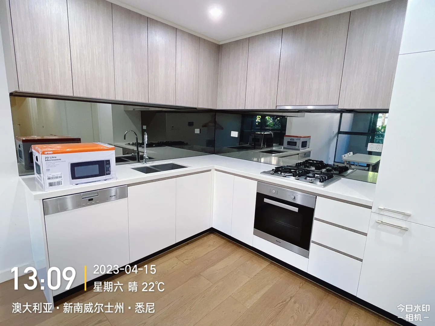 Additional image 9 of WeChat: KRL119 L1/ 6 Kingsborough Way, Zetland NSW 2017