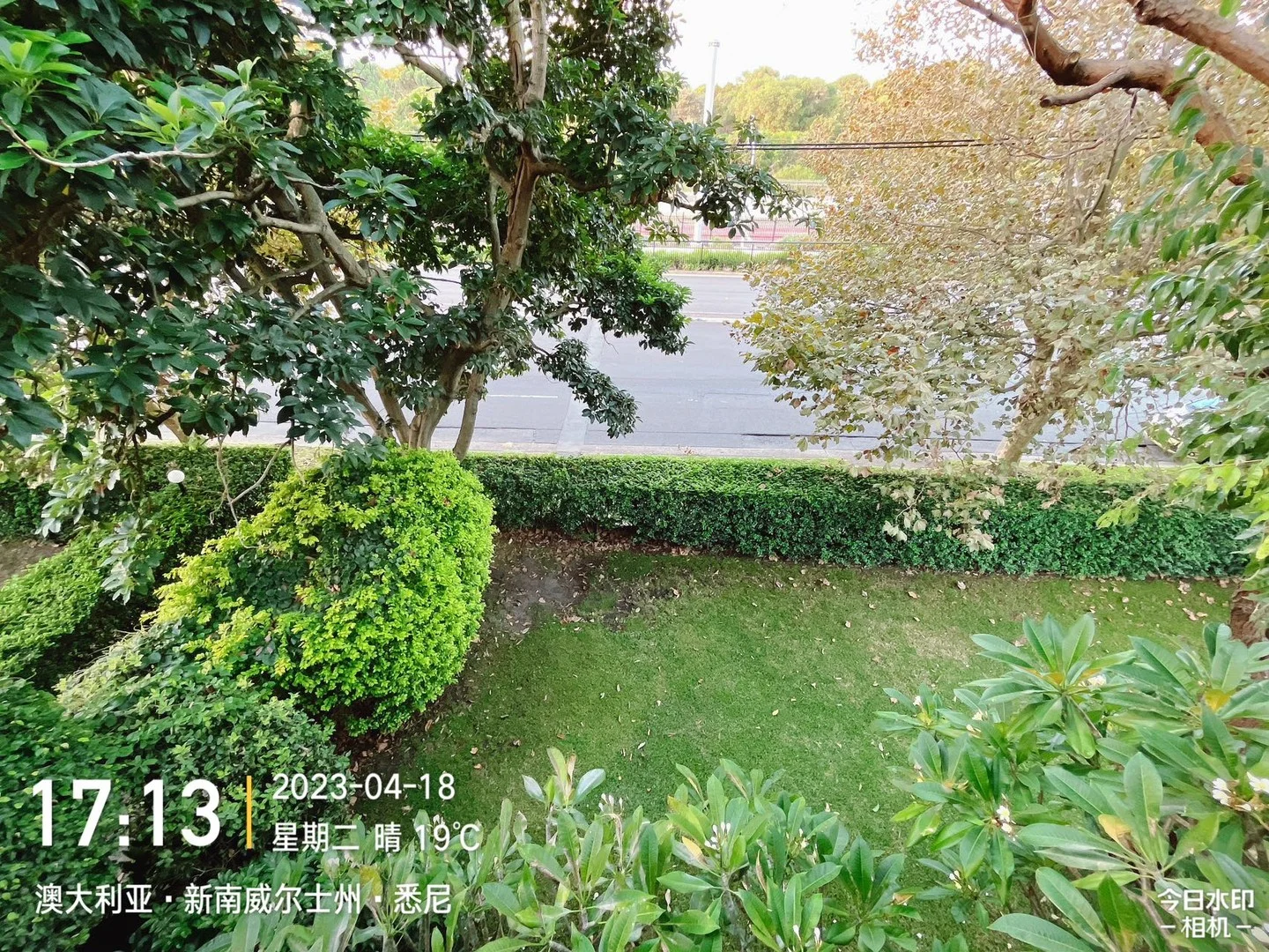 WeChat: KRL119 L2/ 20-30 Alison Rd, Kensington NSW 2033