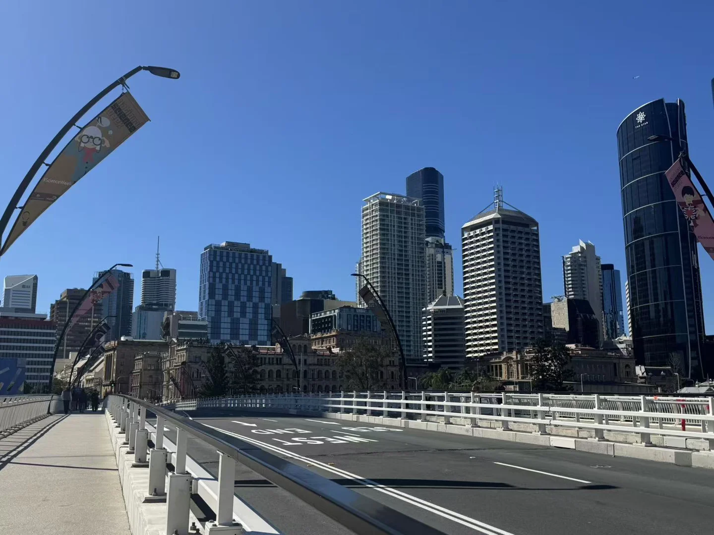 Additional image 8 of Margaret, Brisbane City QLD 4000