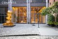Additional image 17 of 5 Franklin Pl Apt 14A, Manhattan, NY, 10013