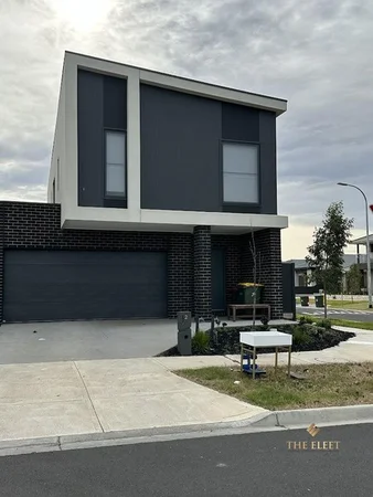 2 Triumph Avenue, Tarneit VIC 3029