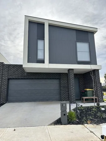 Additional image 2 of 2 Triumph Avenue, Tarneit VIC 3029