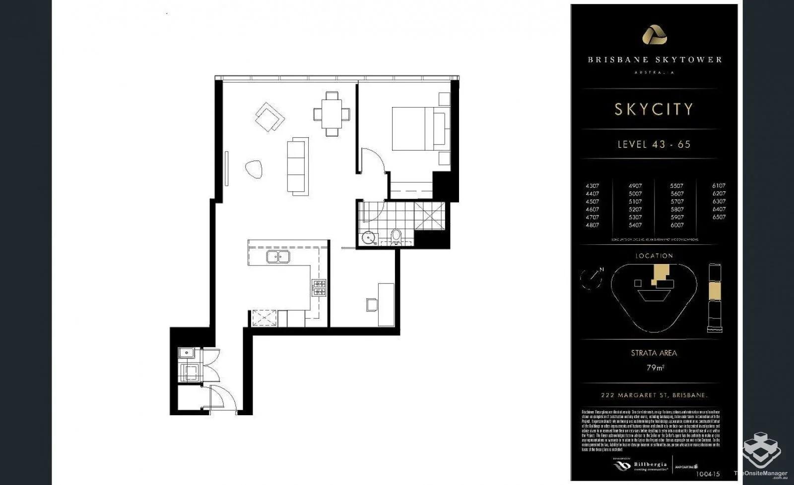 Additional image 15 of ID:21144578/222 Margaret Street, Brisbane City QLD 4000
