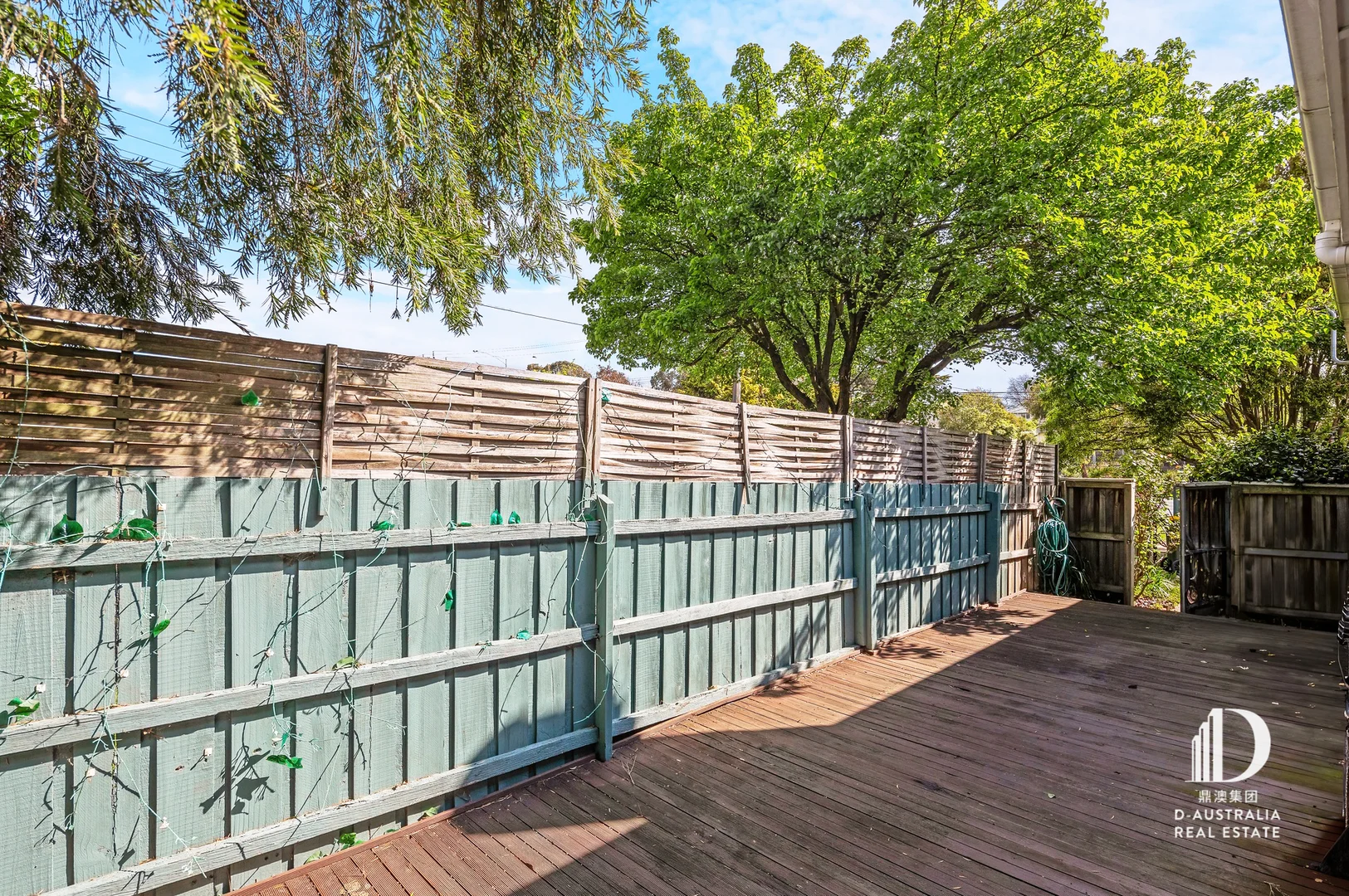 Additional image 9 of 237 Springvale Road, Nunawading VIC 3131