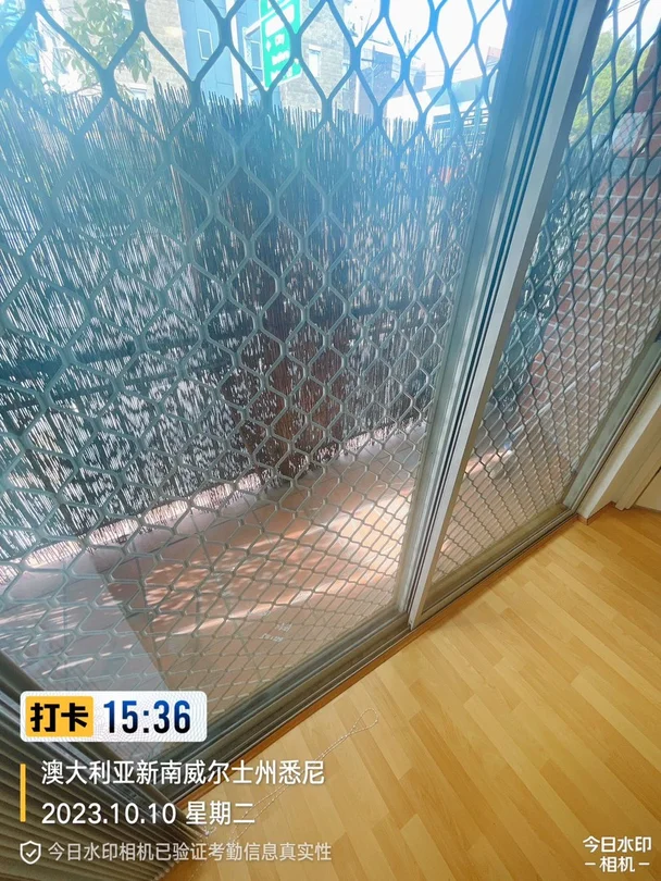 WeChat: KRL119 L1/ 165 Cleveland st, Chippendale NSW 2008