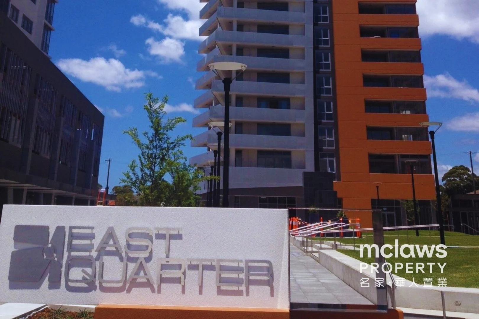 706/2 Jack Brabham Drive, Hurstville NSW 2220