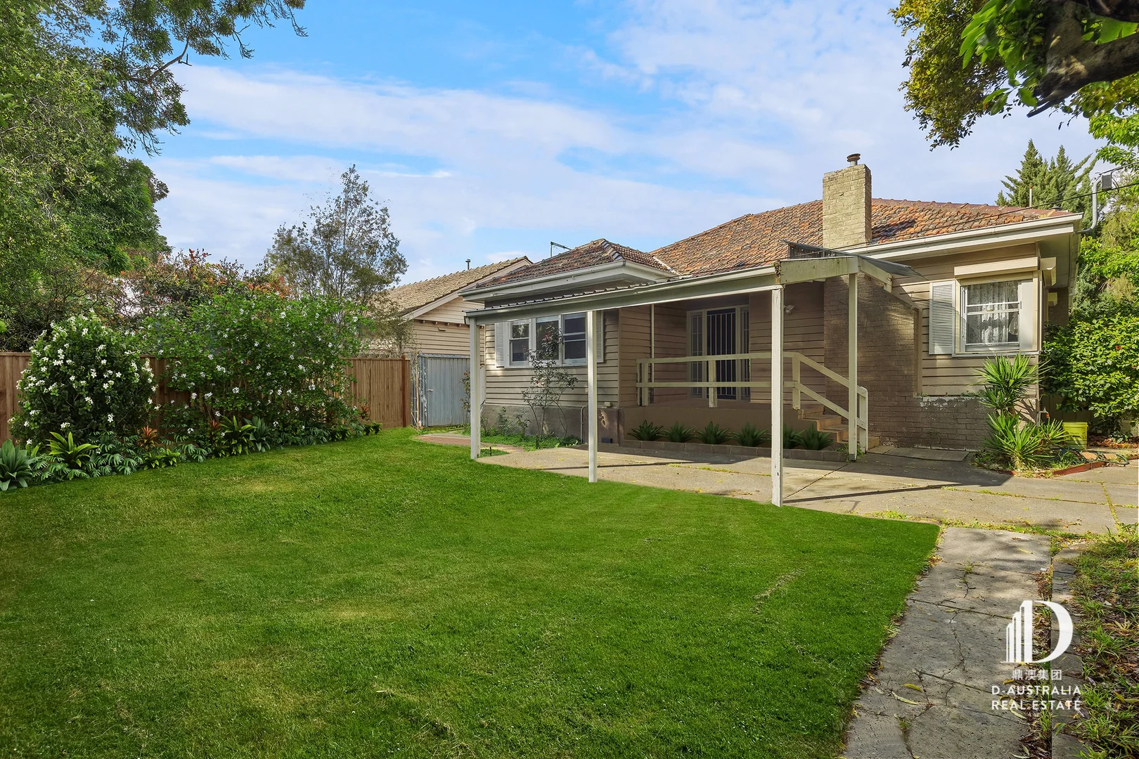 Additional image 8 of 237 Springvale Road, Nunawading VIC 3131