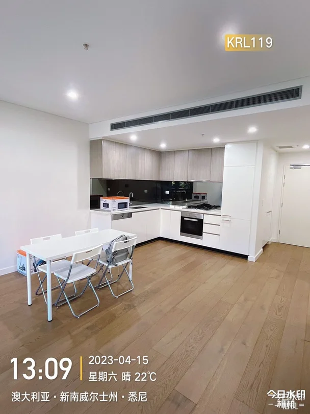 WeChat: KRL119 L1/ 6 Kingsborough Way, Zetland NSW 2017