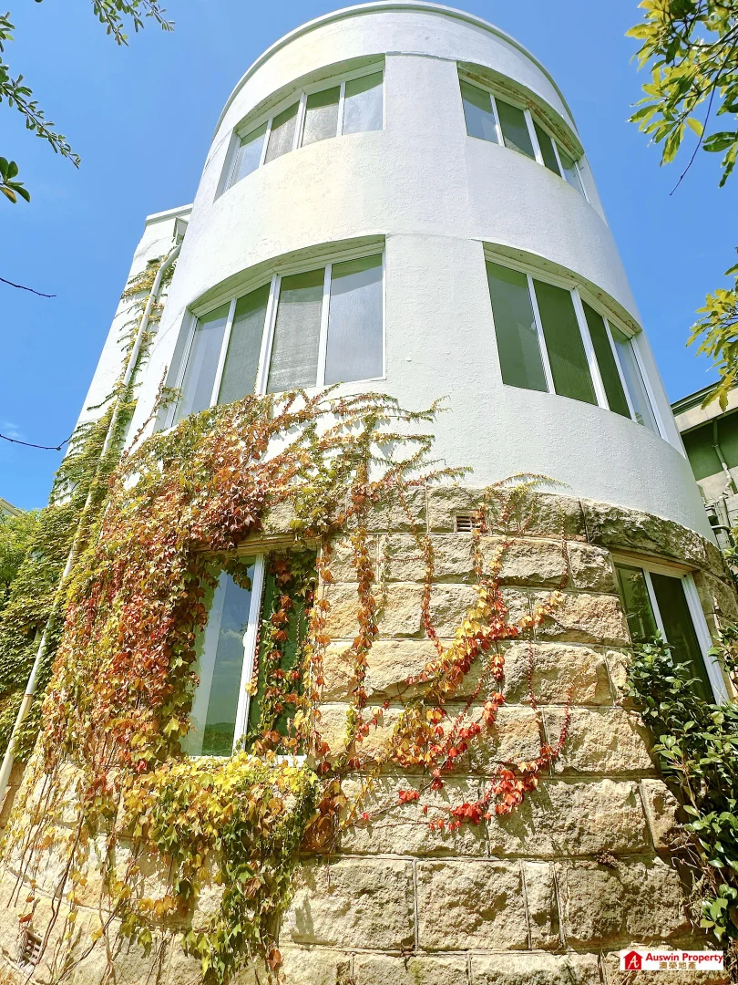 Additional image 9 of 11 Princes Avenue, Vaucluse NSW 2030