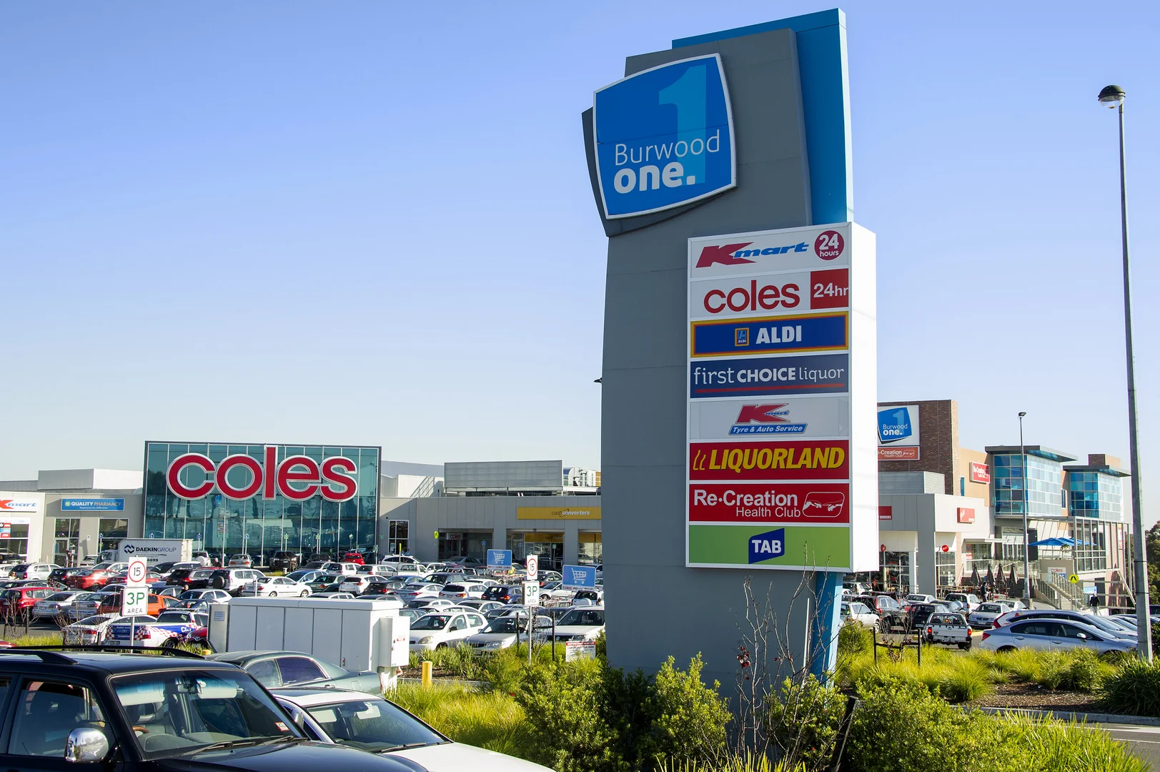 Additional image 7 of 18A Elgar Road, Burwood VIC 3125