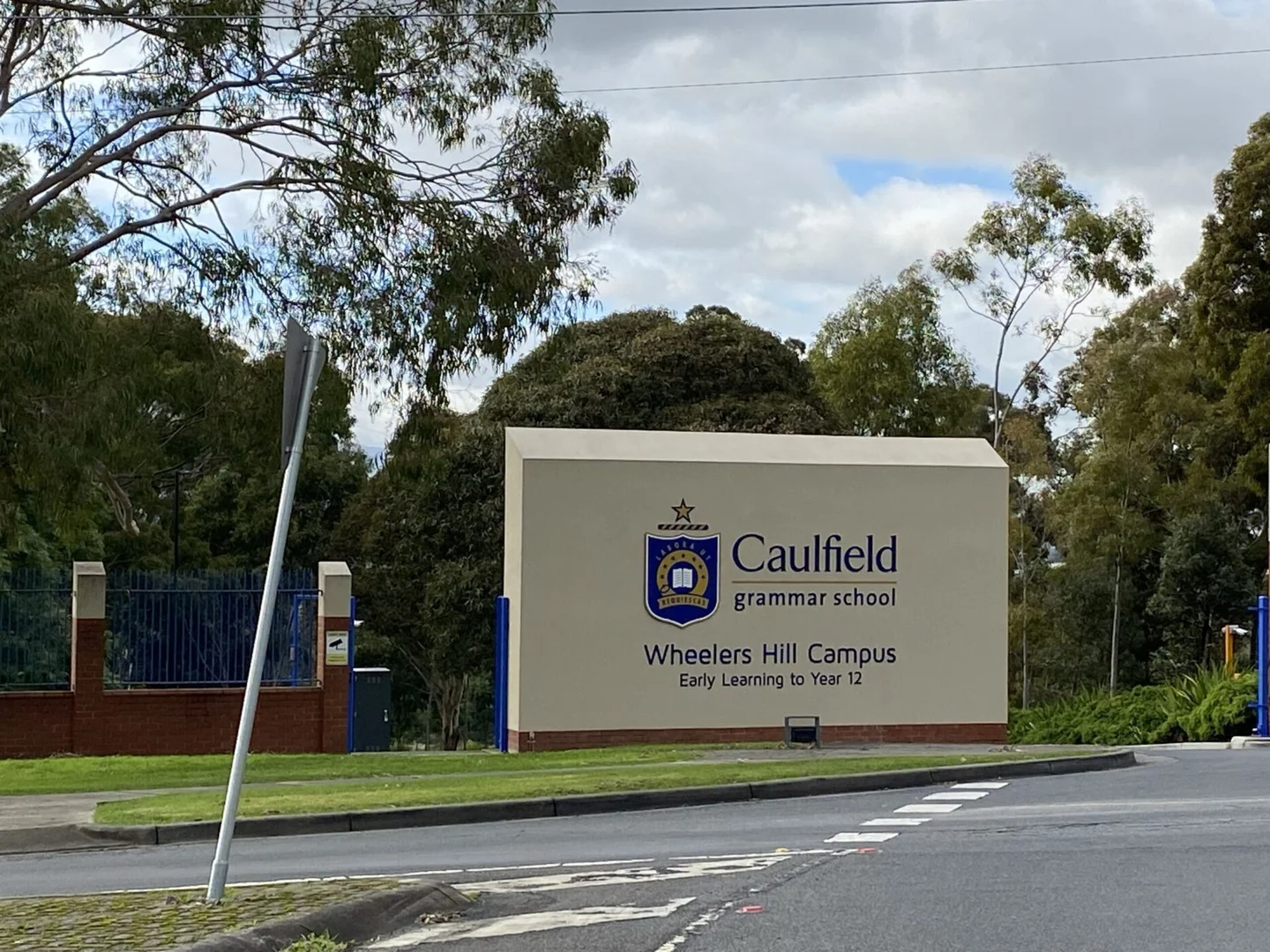 Additional image 11 of 15 Loretta Avenue, Wheelers Hill VIC 3150