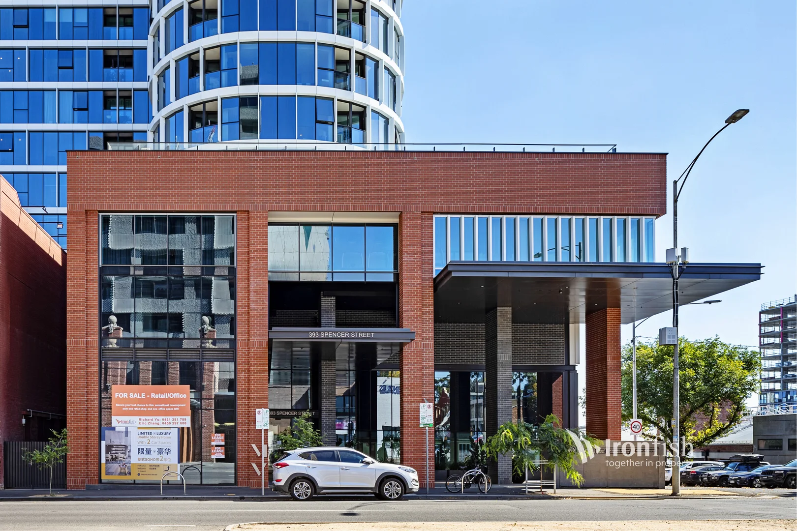 Additional image 18 of 1406/393 Spencer Street, West Melbourne VIC 3003