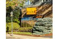 Additional image 34 of 87 Madison Ave, Park Ridge, NJ, 07656
