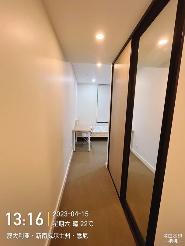 Additional image 8 of WeChat: KRL119 L1/ 6 Kingsborough Way, Zetland NSW 2017