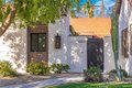 Additional image 2 of 2255 Miramonte Cir W Unit D, Palm Springs, CA, 92264
