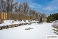 Additional image 55 of 53 Kelly Way, South Brunswick, NJ, 08852