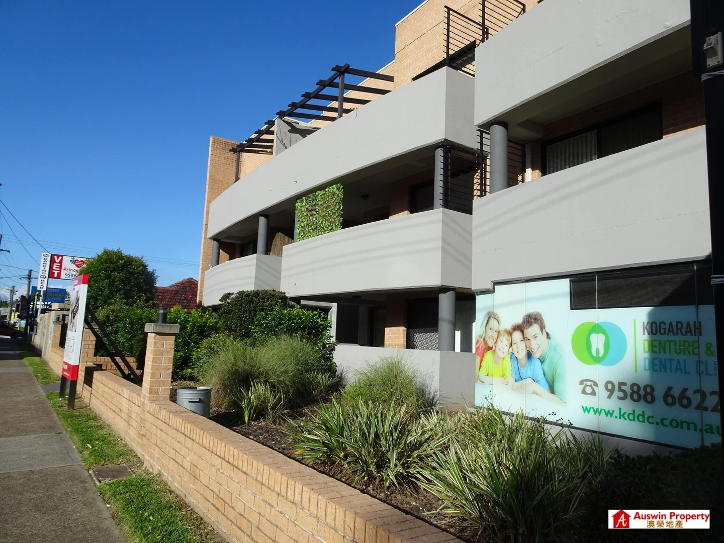 3/34-36 Princess Highway, Kogarah NSW 2217