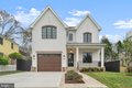 7005 Exfair Rd, Bethesda, MD, 20814