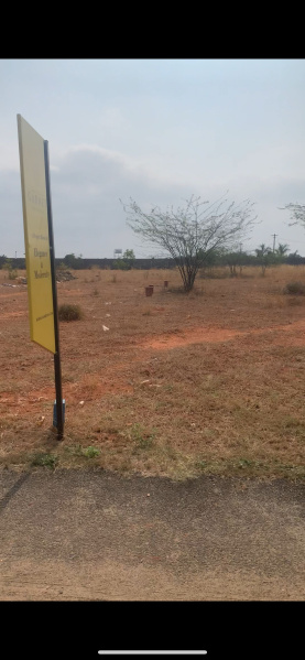Additional image 2 of Kalapatti, Coimbatore
