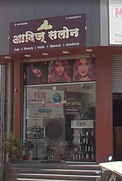 Kondhwa Budruk, Pune