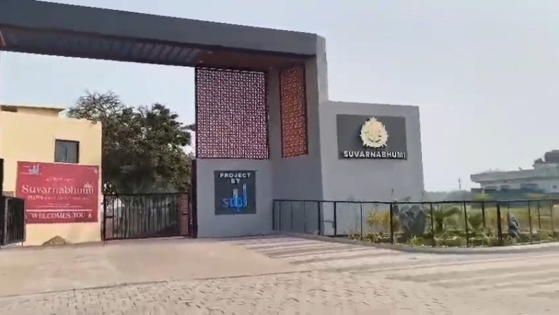 Kalameshwar, Nagpur