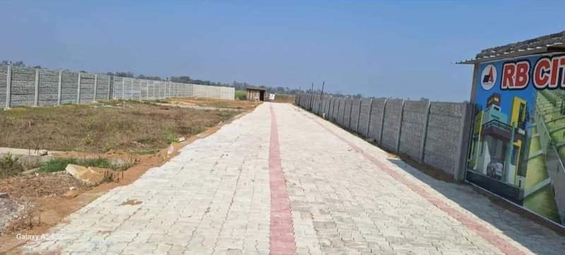 Bihta, Patna photo 3