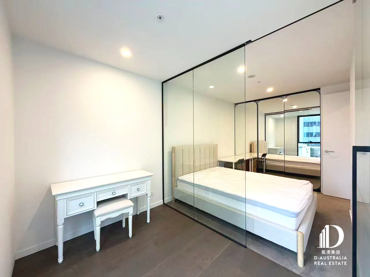 Additional image 7 of 1309/138 Spencer Street, Melbourne VIC 3000