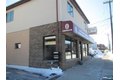 Additional image 2 of 360 Ridge Rd Unit 1, Lyndhurst, NJ, 07071